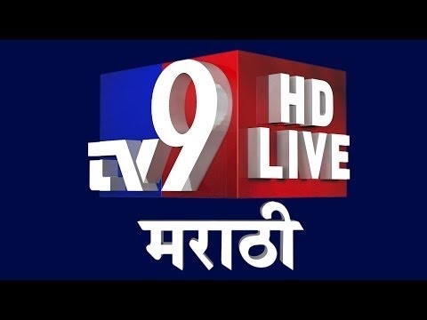 Live TV, Watch Live TV News In Kannada, Kannada Live TV Live TV - TV9 ...